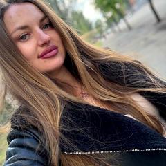 Тимофеєва Валерія