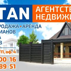 АН «Ilatan»