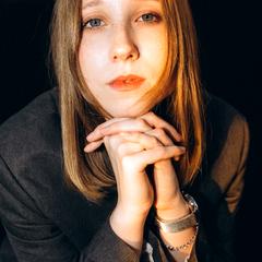 Орлова Анастасія