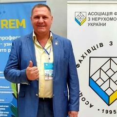 Панов Віктор