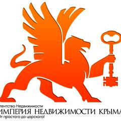 Империя Недвижимости Крыма