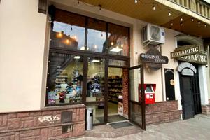 коммерческая по адресу Бачинского Левка ул., 2