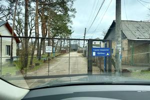 будинок за адресою Бузкова