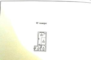 квартира по адресу Спрейса ул., 13
