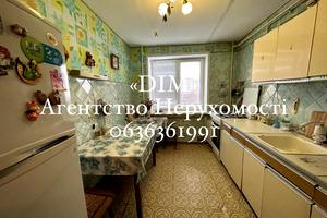 квартира по адресу Клубна, 111