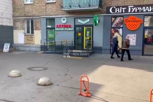 комерційна за адресою Авіаконструктора Антонова вул., 35