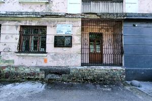 комерційна за адресою Конституції просп., 17