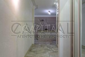 комерційна за адресою Кловський узвіз, 7a
