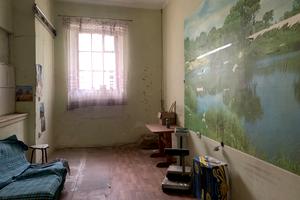 комерційна за адресою Академіка Янгеля вул. (Фрунзе), 2