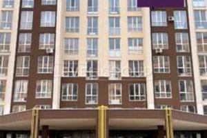 коммерческая по адресу Одесская ул., 17