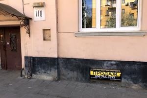 коммерческая по адресу Левицького, 122