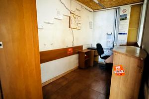 коммерческая по адресу Проспект Свободи, 85
