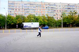 коммерческая по адресу Дружбы Народов ул., 238