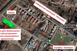 участок по адресу 