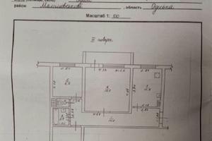 квартира по адресу Святослава Рихтера ул. (Щорса), 125/2