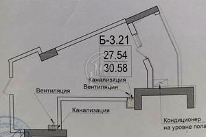 квартира за адресою ул Дача Ковалевского, 5