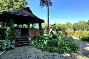 будинок за адресою Центральна