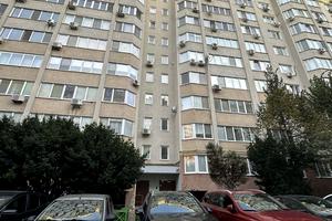 квартира по адресу Костанди ул., 199