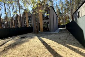 будинок за адресою Революції, 5