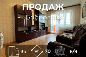 квартира по адресу 3-й  Кривоноса пер., 1