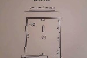 коммерческая по адресу Малоголосковская ул., 44