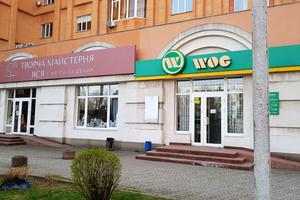 коммерческая по адресу бульвар Шевченка, 150
