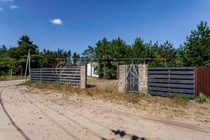 будинок за адресою Прилісна, 4