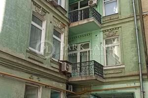 коммерческая по адресу Шота Руставели ул., 30-Б
