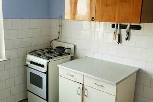 квартира по адресу Генерала Безручка ул., 7