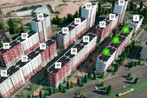 квартира по адресу Шевченко ул., 327