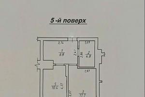 квартира за адресою Тараса Шевченка вул., 25