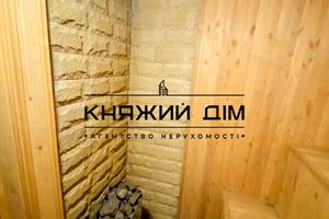 будинок за адресою Молодіжна, 5А