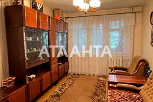 квартира по адресу Героев Крут ул. (Терешковой), 20