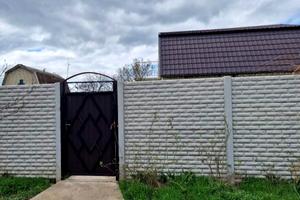 будинок за адресою 12-я улица