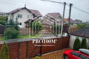 будинок за адресою с. Білогородка, Кринична