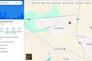 ділянка за адресою 