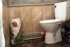 дом по адресу Богдана Хмельницкого ул.
