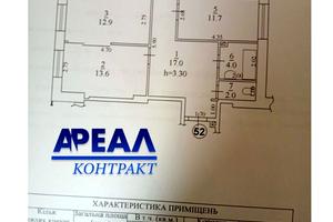 квартира за адресою пр металургів, 8а