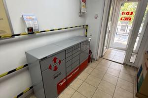 коммерческая по адресу Слобожанский просп. (Газеты 
