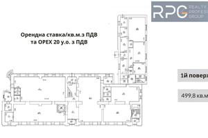 комерційна за адресою Жилянська вул., 146