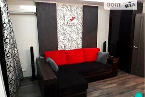 квартира за адресою Збройних Сил України вул. (Інтернаціоналістів)