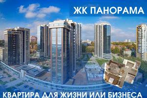 квартира за адресою Сімферопольська вул.