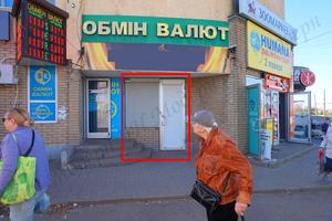 коммерческая по адресу Валентиновская ул. (Блюхера), 38