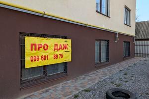комерційна за адресою Прорізна вул., 13