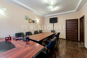 коммерческая по адресу Байды Вишневецкого ул. (Осиповского), 9