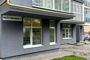 коммерческая по адресу Антоныча ул., 11