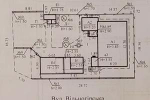 дом по адресу Вольногорская ул., 53