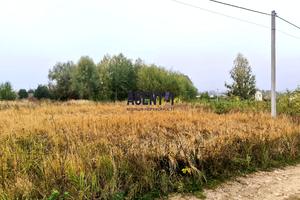 ділянка за адресою 