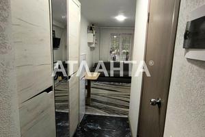 квартира за адресою Космонавтів вул., 64
