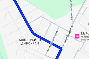 будинок за адресою Гошинського вул., 11